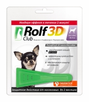 Rolf Club 3D, капли от блох и клещей для собак массой до 4 кг