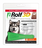 Rolf Club 3D, капли от блох и клещей для собак массой 20-40 кг