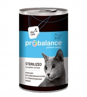 ProBalance "Sterilized", для стерилизованных кошек и кастрированных котов