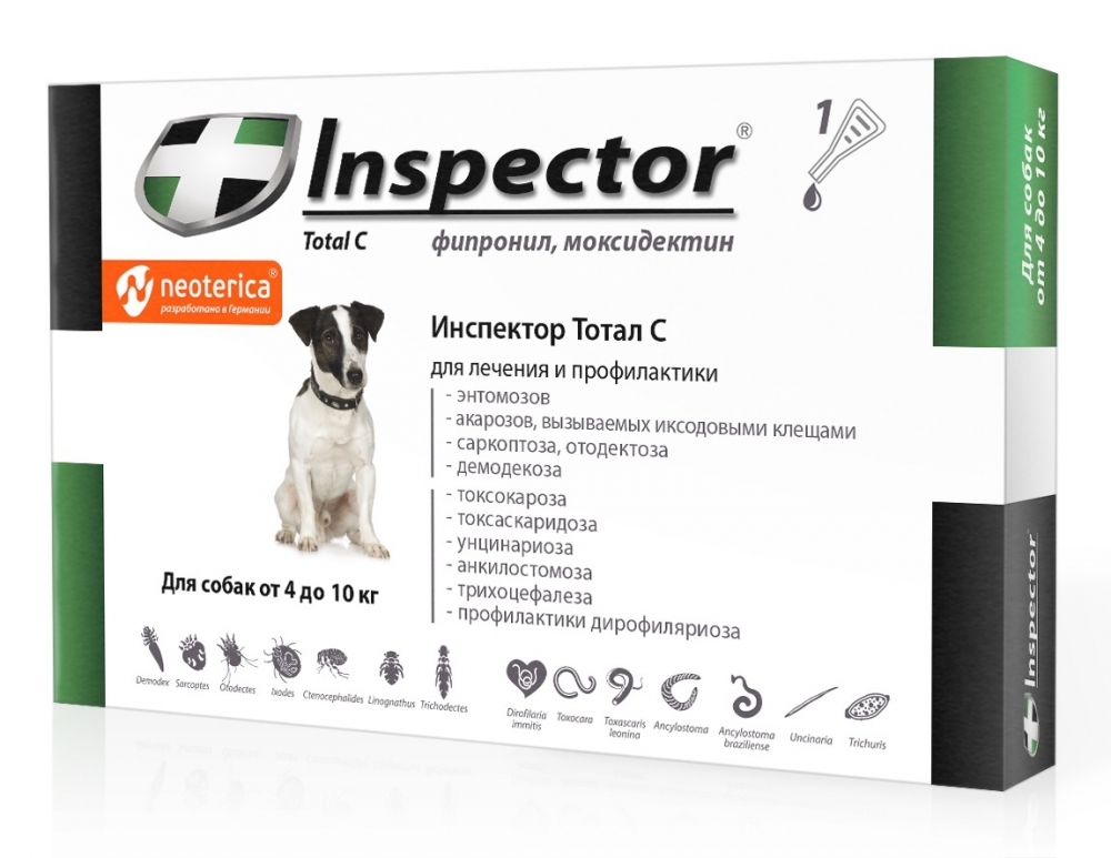Inspector, капли от внешних и внутренних паразитов для собак массой 4-10  кг, цены в Самаре, характеристики, фото, от глистов в интернет-магазине  Клампи