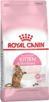 Royal Canin "Kitten Sterilised", для стерилизованных котят до 12 месяцев