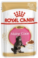Royal Canin "Maine Coon Kitten", для кошек породы мейн-кун в возрасте от 3 до 15 месяцев, в соусе