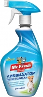 Ликвидатор пятен и запаха Mr.Fresh для собак, 3 в 1, спрей, 500 мл