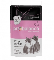 ProBalance "Kitten 1'st Diet" для котят, с телятиной в желе