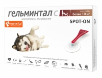Гельминтал Spot-on, капли на холку для собак массой более 10 кг