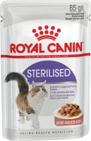 Royal Canin "Sterilised" для взрослых стерилизованных кошек, мелкие кусочки в соусе