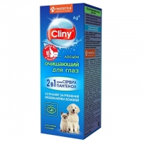 Cliny, очищающий лосьон для глаз, 50 мл