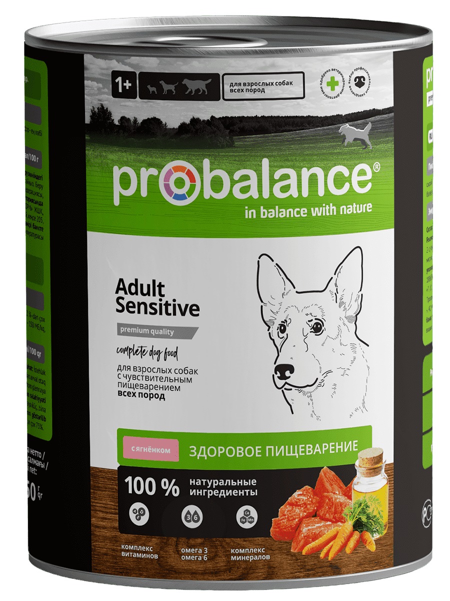 Влажный корм ProBalance Sensitive, для собак с чувствительным  пищеварением, ягненок, цены в Самаре, характеристики, фото,  интернет-магазин Клампи