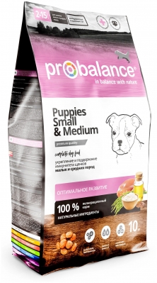 ProBalance "Immuno Puppies Small & Medium" для щенков мелких и средних пород, 10 кг
